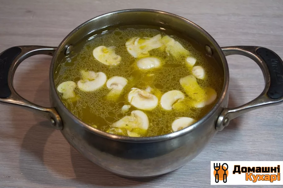Курячий суп з локшиною в азіатському стилі - фото крок 7