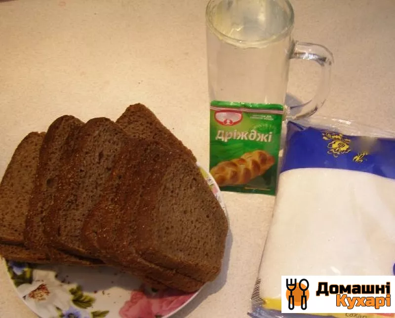 Квас в домашніх умовах з хліба - фото крок 1