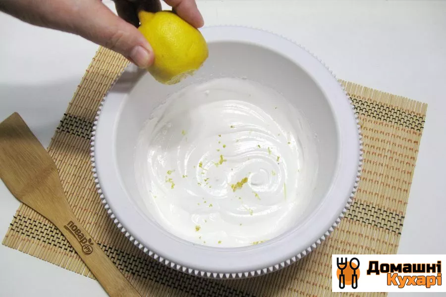 лимонна меренга - фото крок 5