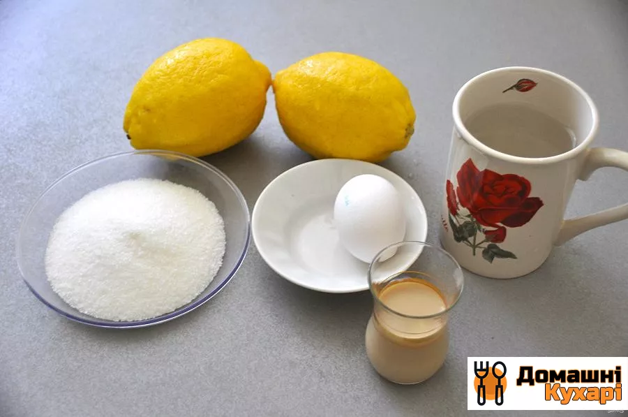 лимонний щербет - фото крок 1